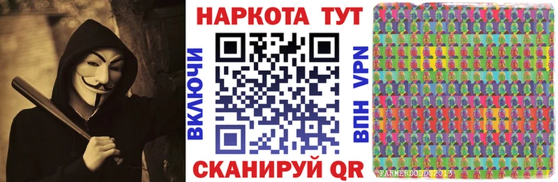 Магазин наркотиков Дедовск APVP МЕФ Бошки Шишки