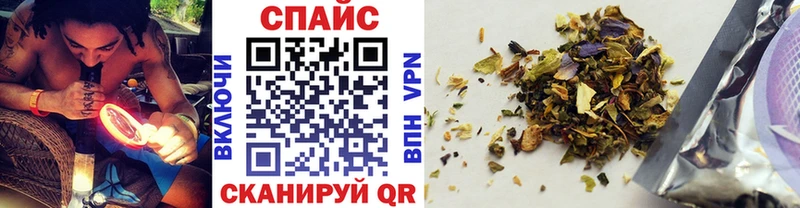 KRAKEN ссылка  Дедовск  Бутират 99% 