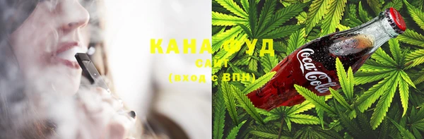 кокаин перу Бронницы