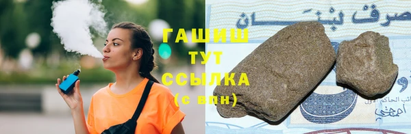 кокаин перу Бронницы