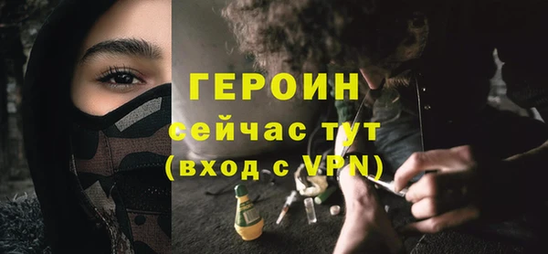 каннабис Бугульма