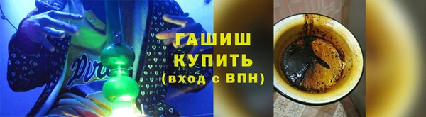 кокаин перу Бронницы