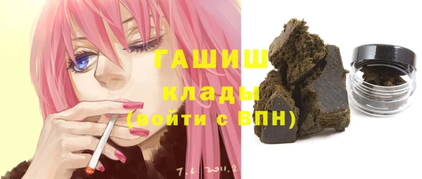 хмурый Нея