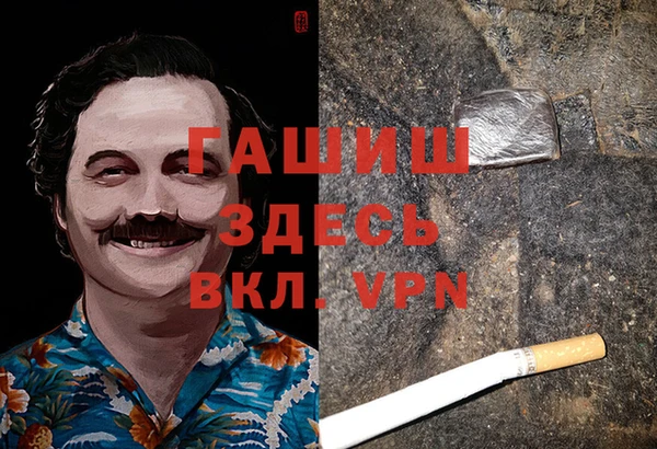 каннабис Бугульма