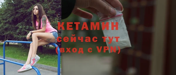 каннабис Бугульма
