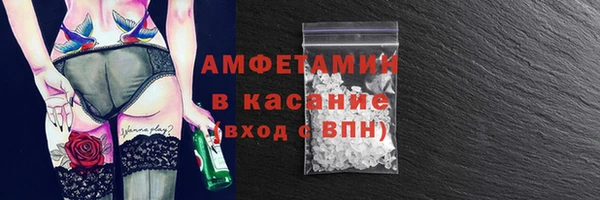 каннабис Бугульма