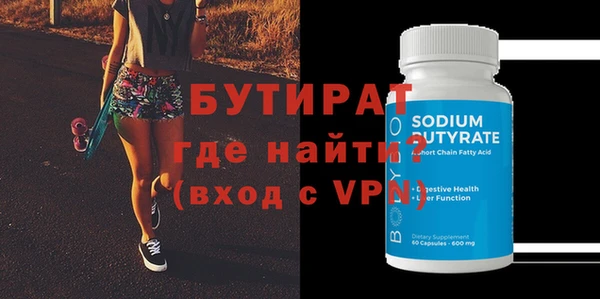 кокаин перу Бородино