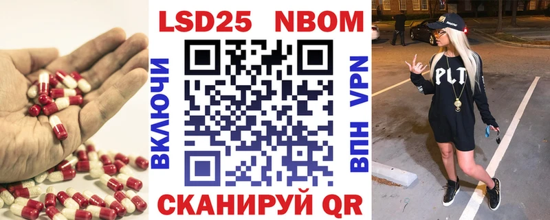 LSD-25 экстази ecstasy  даркнет сайт  Дедовск 