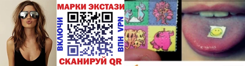 kraken сайт  Дедовск  Марки 25I-NBOMe 1500мкг  как найти  